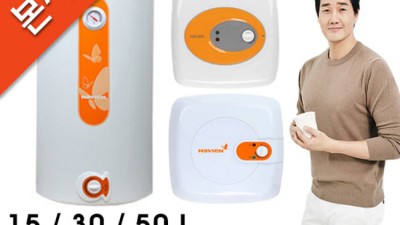 놓치면 후회! 경동나비엔 온수기 30 할인 & 솔직 후기 📢